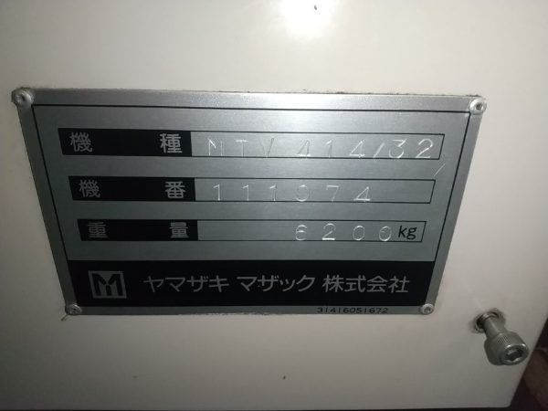 Máy phay Mazak MTV41432